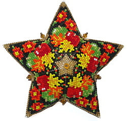 2020 12 C November Birthstone Calendar Star