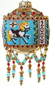 H Carousel
