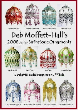 Book: 2008 Birthstone Ornament Series