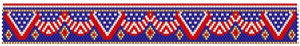P Flag Bunting